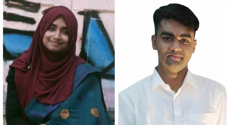 জবি তরুণ কলাম লেখক ফোরামের সভাপতি জেরিন, সম্পাদক ইয়াছিন