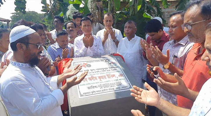 কেন্দুয়ায় একদিনে ৩ রাস্তা উদ্বোধন করলেন এমপি অসীম কুমার উকিল