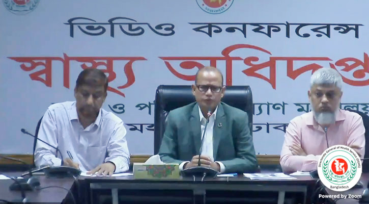 ডেঙ্গু আক্রান্ত রোগীকে ঢাকায় স্থানান্তর করবেন না