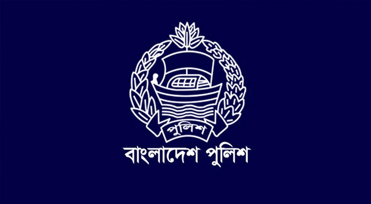 পুলিশের ৭ কর্মকর্তার বদলি
