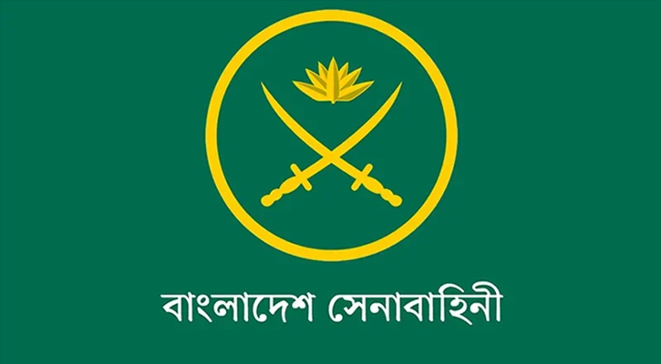 সেনাবাহিনীতে বিশাল নিয়োগ, ৮ম পাসেই আবেদনের সুযোগ