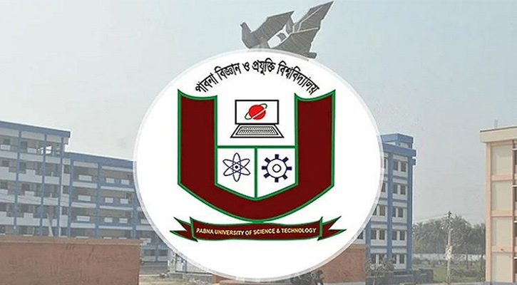 পাবিপ্রবির ছাত্রীকে র‍্যাগিংয়ের অভিযোগ