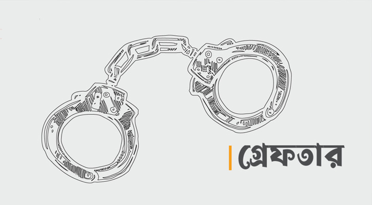 রাজধানীতে চোর চক্রের ৩ সদস্য গ্রেফতার