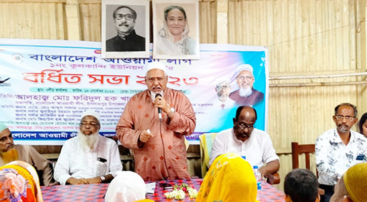 আলোকিত ও উন্নত বাংলাদেশ গড়তে আবারো শেখ হাসিনাকেই মসনদে বসাতে হবে: ধর্ম প্রতিমন্ত্রী