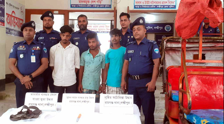 যাত্রী সেজে অটোরিক্সা ছিনতাই