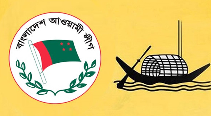 অক্টোবরে আ.লীগের থানা-ওয়ার্ড কমিটি ঘোষণা