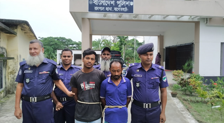 রামপালে মাদকসহ আটক ২