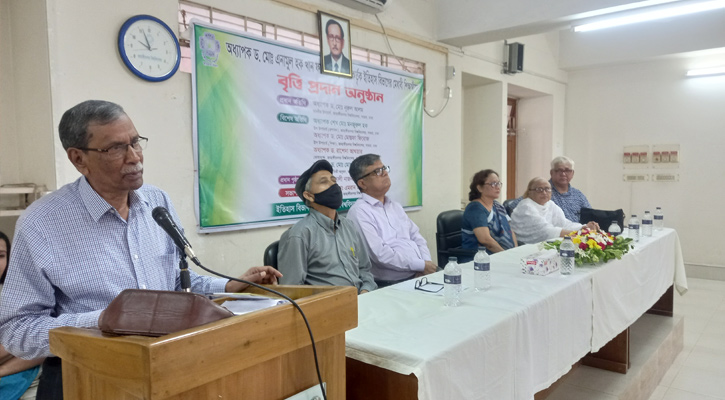 জাবিতে ‘অধ্যাপক ড. মোঃ এনামুল হক খান ফাউন্ডেশন‍‍` কর্তৃক বৃত্তি প্রদান