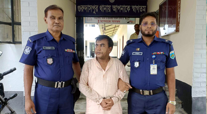 গুরুদাসপুরে স্কুল ছাত্রীকে ধর্ষণ করায় রেস্টুরেন্ট মালিক গ্রেফতার