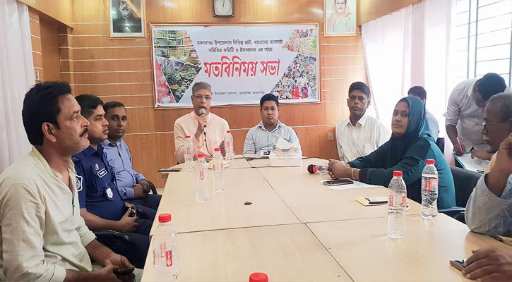 মাদারগঞ্জে ব্যাবসায়ী সমিতি’র কমিটি ও ইজারাদারদের সাথে মতবিনিময় সভা