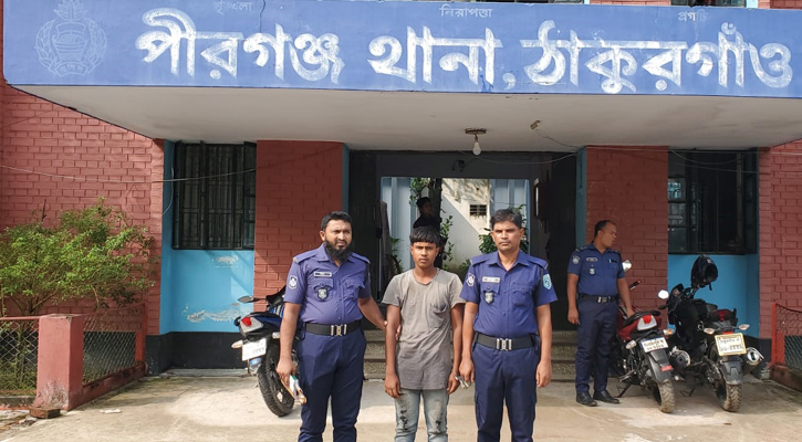 জবাই করার ভয় দেখিয়ে প্রতিবন্ধীকে ধর্ষণ, গ্রেপ্তার ধর্ষক