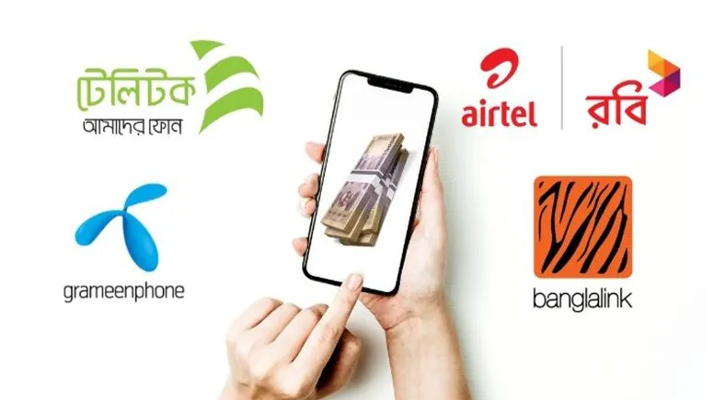 মুঠোফোনে রিচার্জের পরিমাণও এনবিআরকে জানাতে হবে