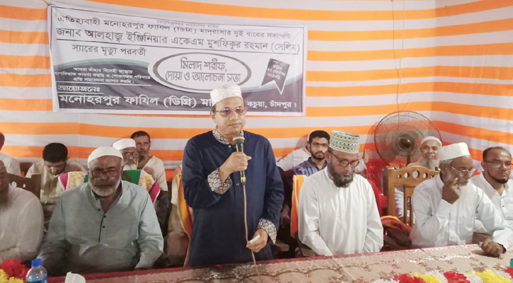 সমন্বিত ও ঐক্যবদ্ধভাবেই স্থায়ী উন্নয়ন সম্ভব: ইঞ্জি. শীবলু