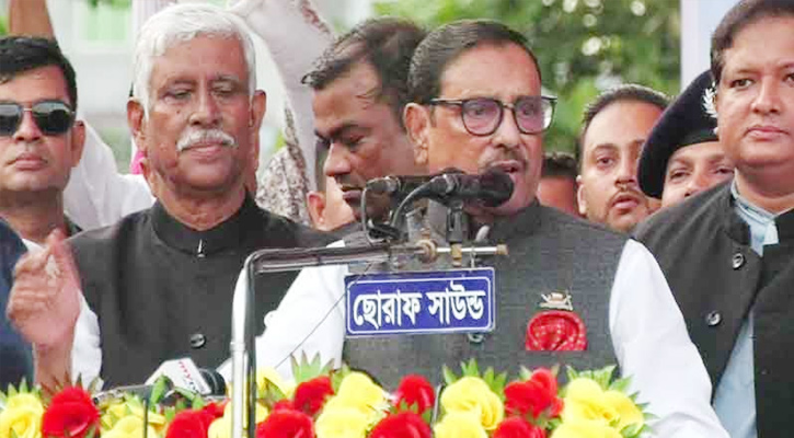 আগে ট্রাম্পকে সামলান, আমাদের নিয়ে কেন মাথা ঘামান: কাদের