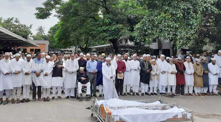 ন্যাম ভবন প্রাঙ্গণে দুই এমপির প্রথম জানাজা অনুষ্ঠিত