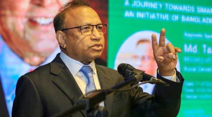 যুবসমাজই স্মার্ট বাংলাদেশ বিনির্মাণের মূল কারিগর: স্থানীয় সরকার মন্ত্রী