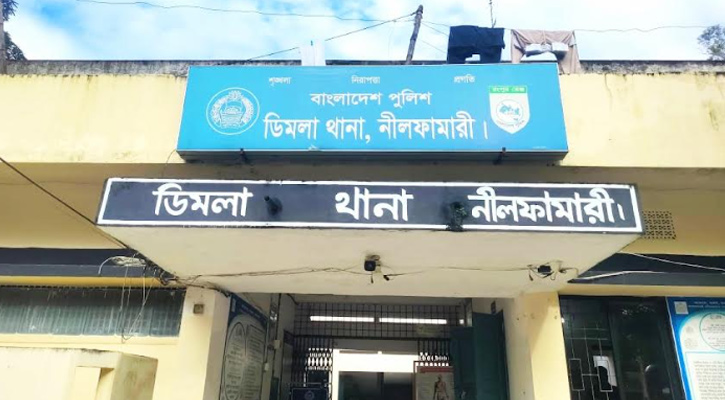 ডিমলায় গাঁজাসহ মাদক কারবারি আটক