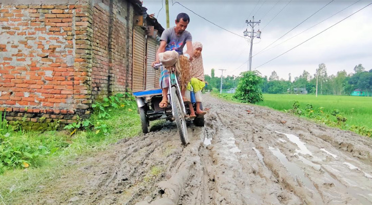 সুন্দরগঞ্জে রাস্তার বেহালদশা, দুর্ভোগে এলাকাবাসী