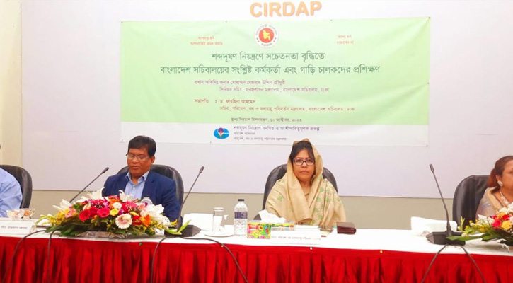 গাড়িচালকদের অপ্রয়োজনে হর্ন বাজানোর অভ্যাস পরিত্যাগ করতে হবে: পরিবেশ সচিব