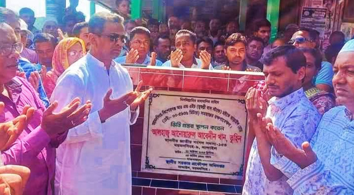 নান্দাইলে ৭ কোটি ৩৪ লাখ টাকা ব্যয়ে সড়কের নির্মাণ কাজের উদ্বোধন