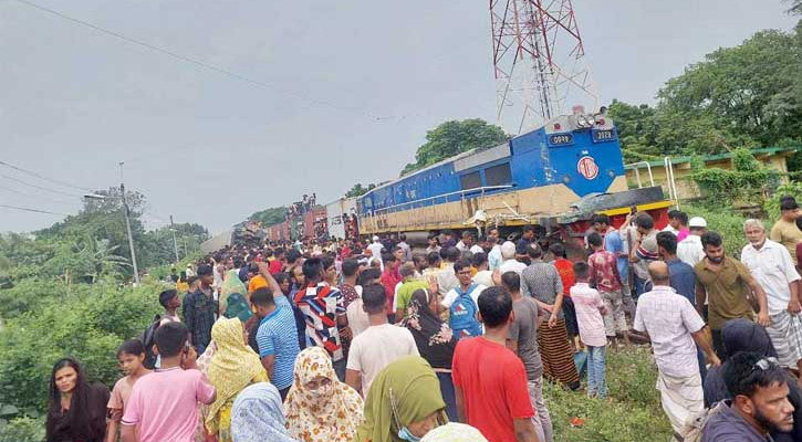 মালবাহী ট্রেনের চালক, সহকারী চালক ও ট্রেনের পরিচালককে বরখাস্ত