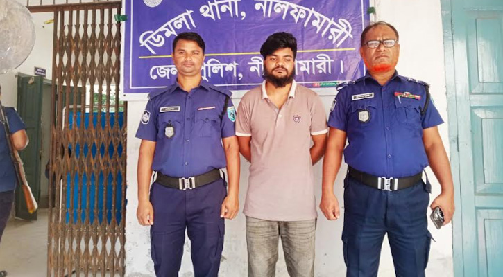 ভারত-বাংলাদেশের প্রধানমন্ত্রীসহ আ‍‍`লীগের সাধারণ সম্পাদকের ছবি বিকৃতকারী যুবক আটক