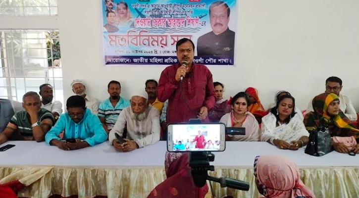 নওগাঁয় মহিলা শ্রমিক লীগের সাথে মতবিনিময় করলেন মনোনয়ন প্রত্যাশী শিষাণ