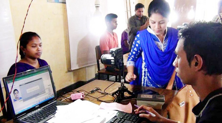 ভোটার হিসেবে নিবন্ধিত হলেও দ্বাদশ নির্বাচনে ভোট দিতে পারবেন না যারা
