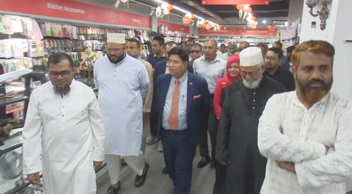 যুক্তরাষ্ট্র বলেছে মিয়া আরেফি তাদের কেউ না; বিচার হবে: পররাষ্ট্রমন্ত্রী