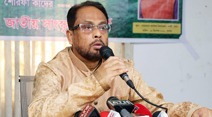 জাতীয় নির্বাচন প্রসঙ্গে যা জানালেন জি এম কাদের