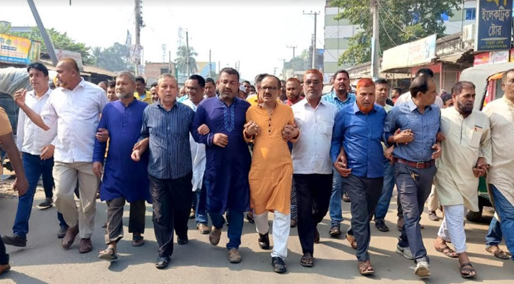 অবরোধের প্রতিবাদে ঠাকুরগাঁওয়ে পৌর আওয়ামী লীগের বিক্ষোভ