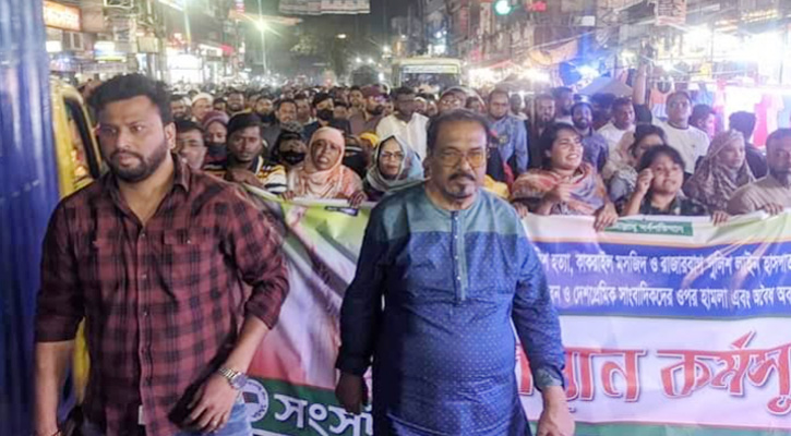 বিএনপি-জামায়াতের অবরোধের প্রতিবাদে বিক্ষোভ মিছিল ও অবস্থান