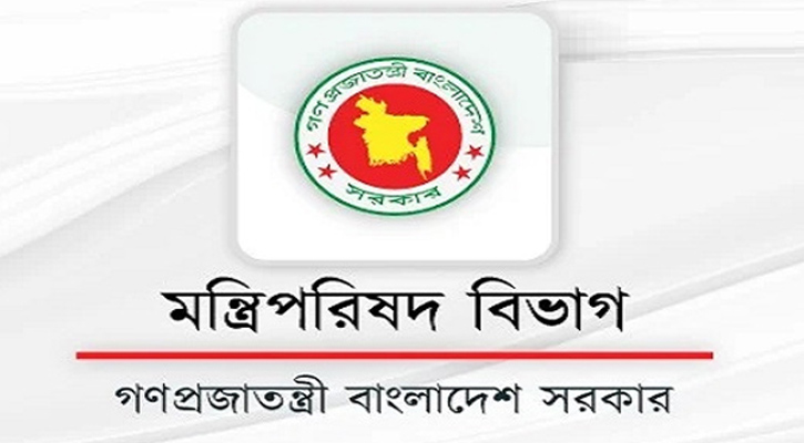 পদত্যাগপত্র জমা দিলেন টেকনোক্র্যাট মন্ত্রী-প্রধানমন্ত্রীর উপদেষ্টারা