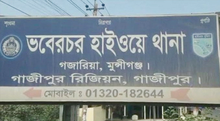 মুন্সিগঞ্জে সড়ক দুর্ঘটনায় প্রাণ গেল নানি-নাতির