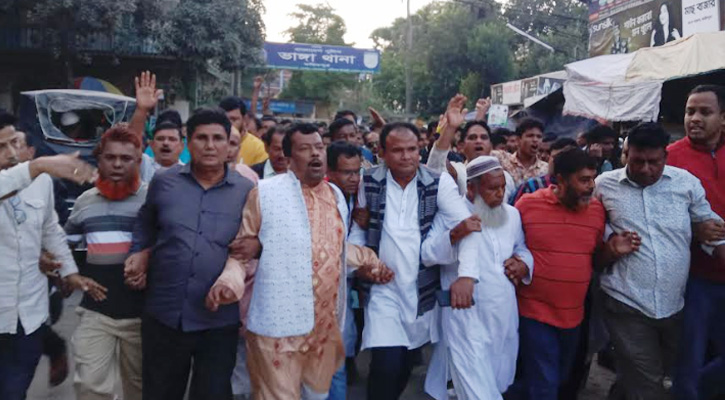 ফরিদপুর-৪ আসনে নৌকার মাঝি কাজী জাফর উল্লাহ, ভাঙ্গায় আনন্দ মিছিল