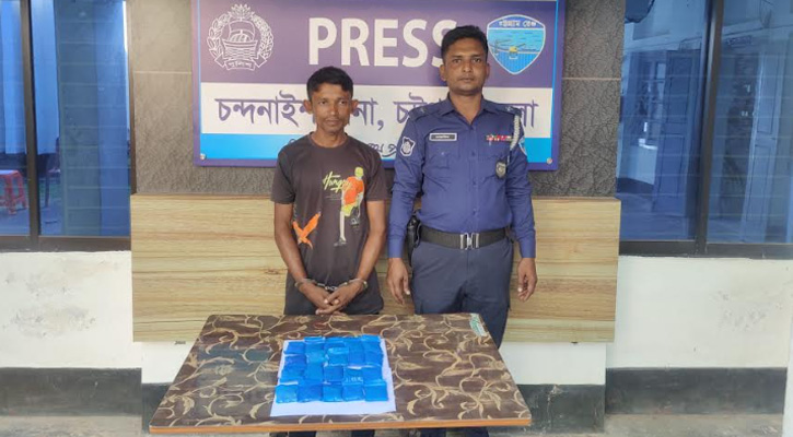 চন্দনাইশে ইয়াবাসহ পাচারকারী গ্রেফতার