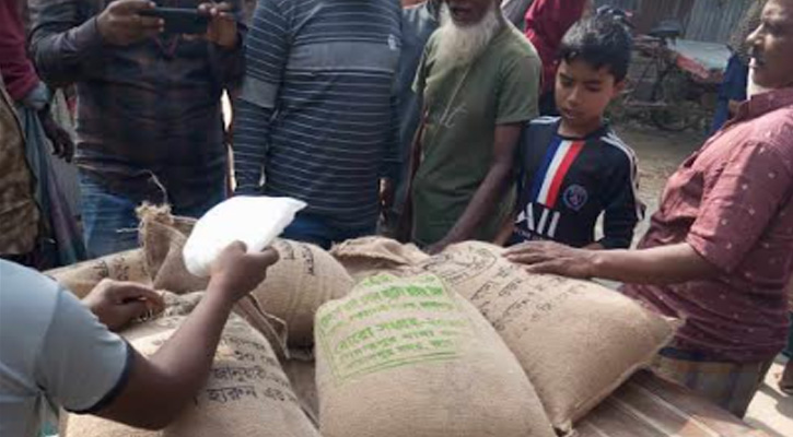 সরিষাবাড়ীতে খাদ্যবান্ধব কর্মসূচীর কেজি চাল বিতরণ