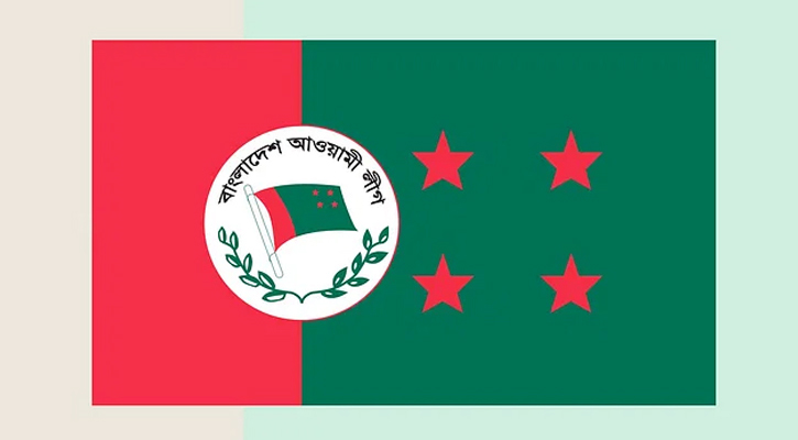 আ. লীগের কেন্দ্রীয় কার্যনির্বাহী সংসদের সভা আজ