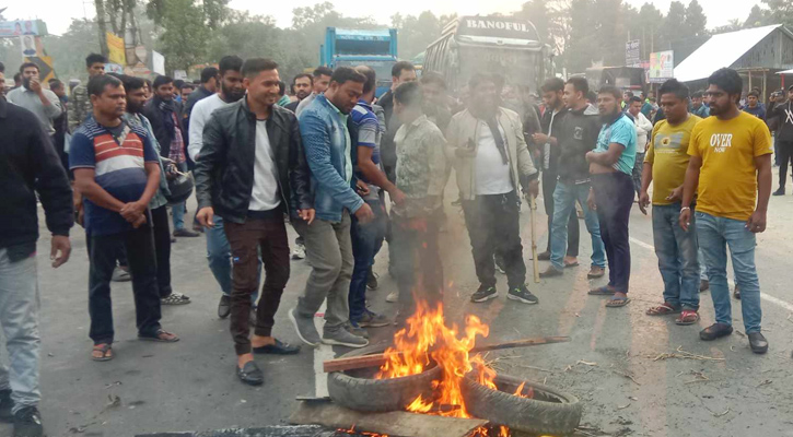 মুকসুদপুর উপজেলা আওয়ামী লীগের সাধারন সম্পাদকের উপর দুর্বৃত্তের হামলা