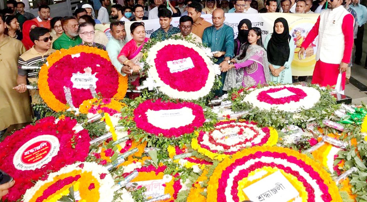 বঙ্গবন্ধুর জন্মদিনে বঙ্গবন্ধু শিশু কিশোর মেলার শ্রদ্ধা নিবেদন