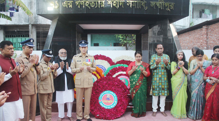 লক্ষ্মীপুরে যথাযোগ্য মর্যাদায় মহান স্বাধীনতা দিবস  উদযাপন