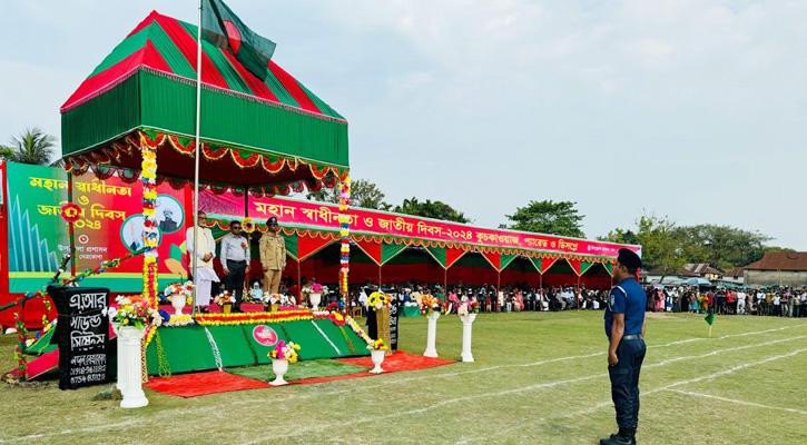 মদনে বিভিন্ন আয়োজনের মধ্য দিয়ে মহান স্বাধীনতা ও জাতীয় দিবস পালিত