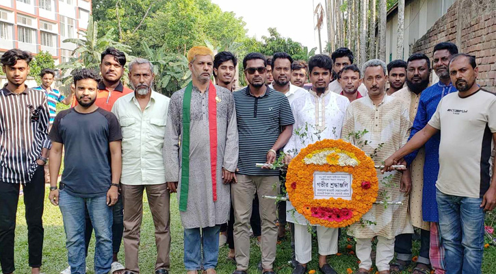 ফরিদপুরে শহীদদের গণকবরে স্বেচ্ছাসেবক লীগের শ্রদ্ধাঞ্জলি