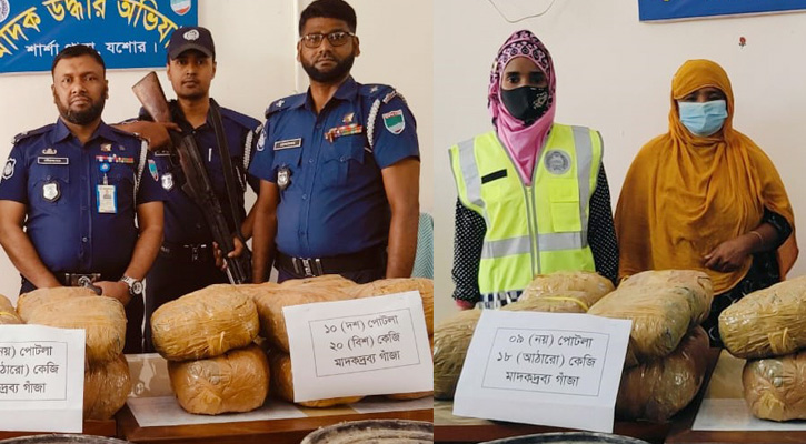 শার্শা থানা পুলিশের পৃথক অভিযানে ৩৮ কেজি গাঁজা সহ আটক ১