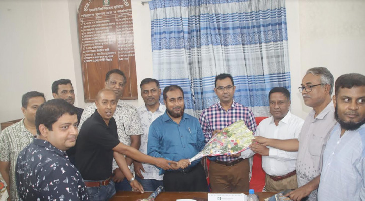 ইবির টিএসসিসির নতুন পরিচালক ড. মহব্বত