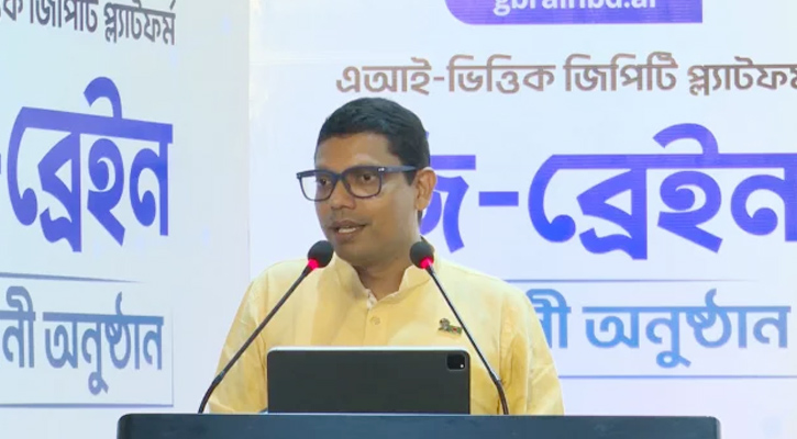 কলড্রপ ইস্যুতে গ্রামীণফোনকে শোকজ করেছে বিটিআরসি