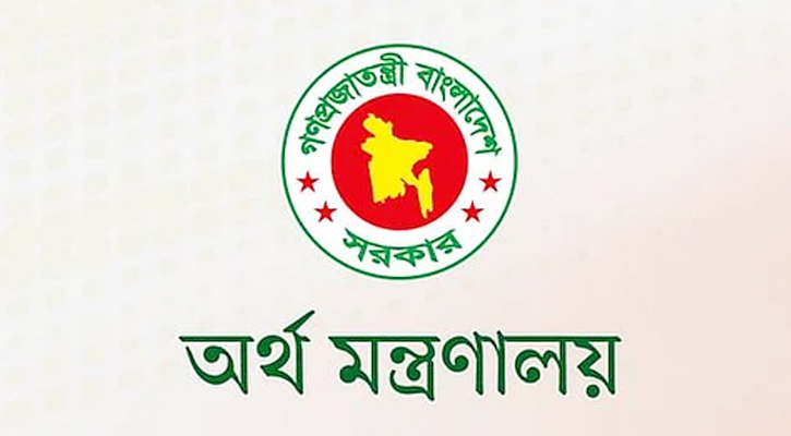দুই সপ্তাহ বন্ধ থাকার পর বিদেশি ঋণ পরিশোধ শুরু