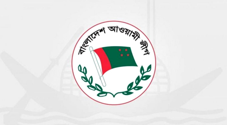 বিজয়ের মাসে নেতাকর্মীদের মুক্তির দাবি আওয়ামী লীগের