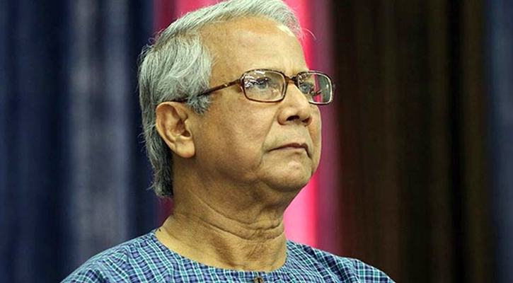 স্রোতের বিপরীতে দাঁড়িয়ে কাজ করছে সিপিডি: ড. মুহাম্মদ ইউনূস