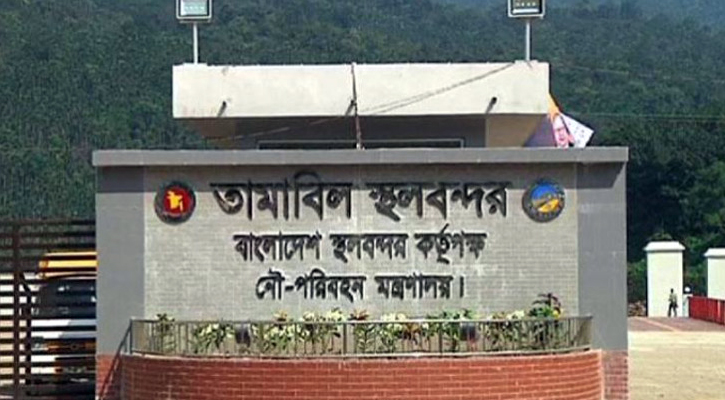 ভারতীয়দের বাধায় তিনটি স্থলবন্দরে আমদানি-রফতানি বন্ধ